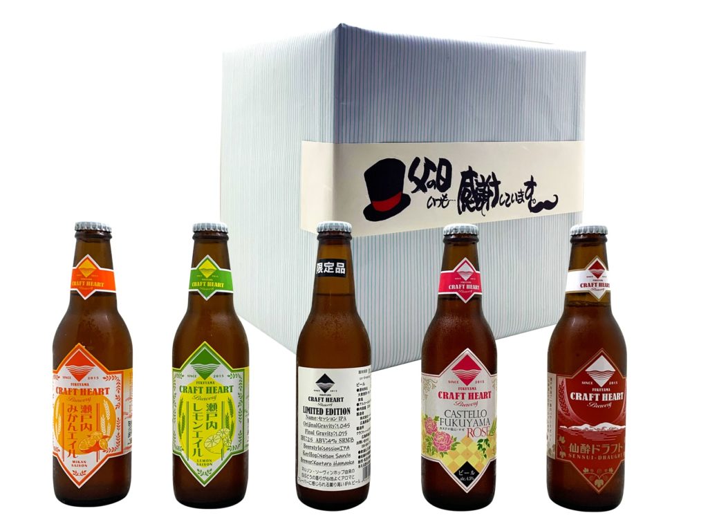 父の日飲む比べ